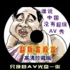 49ͼǸ۰̨ͼֽ724